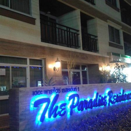 The Paradise Residence Condominum Jomtien Beach Eksteriør billede
