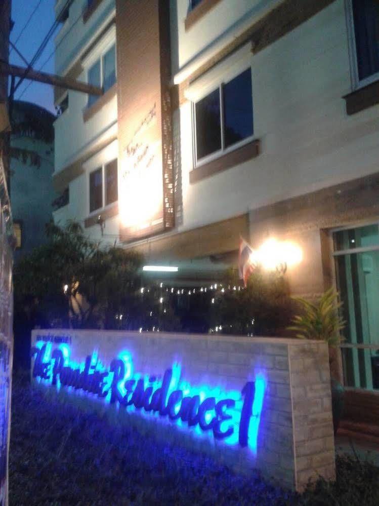 The Paradise Residence Condominum Jomtien Beach Eksteriør billede